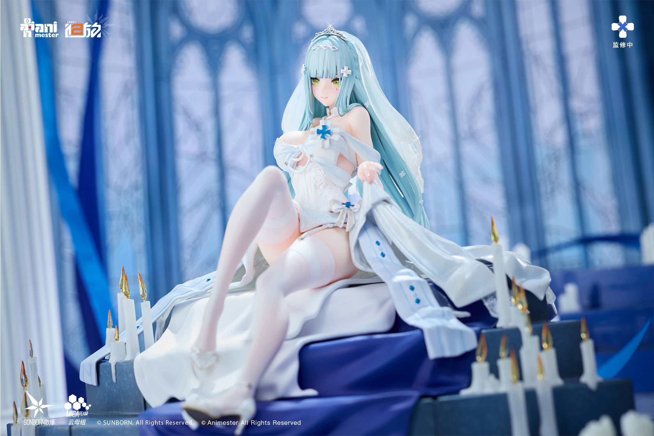 SPECIAL ORDER Animester - Girls' Frontline 2: Exilium - Klukai: Indigo Oath 1/7 [JP]