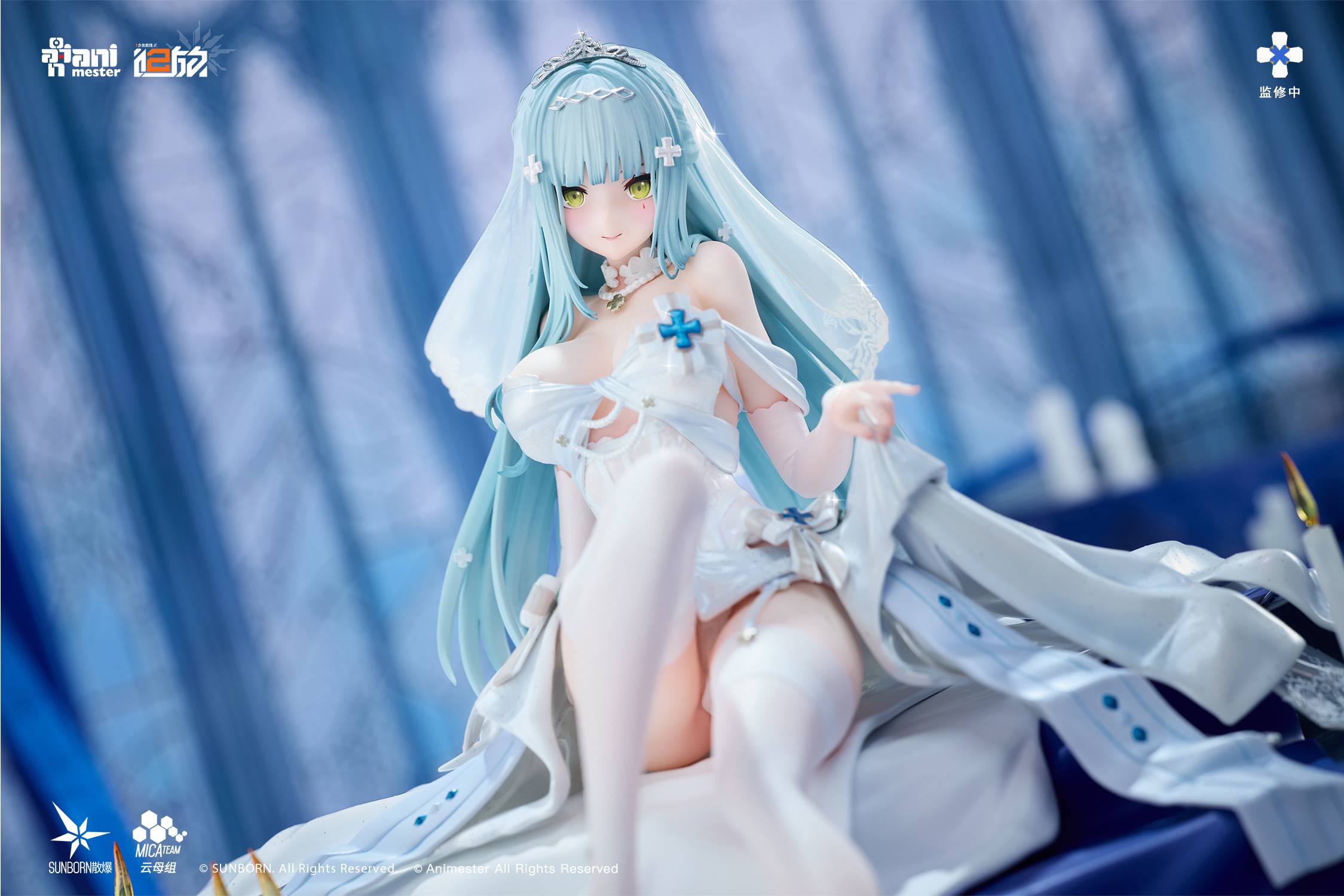 SPECIAL ORDER Animester - Girls' Frontline 2: Exilium - Klukai: Indigo Oath 1/7 [JP]
