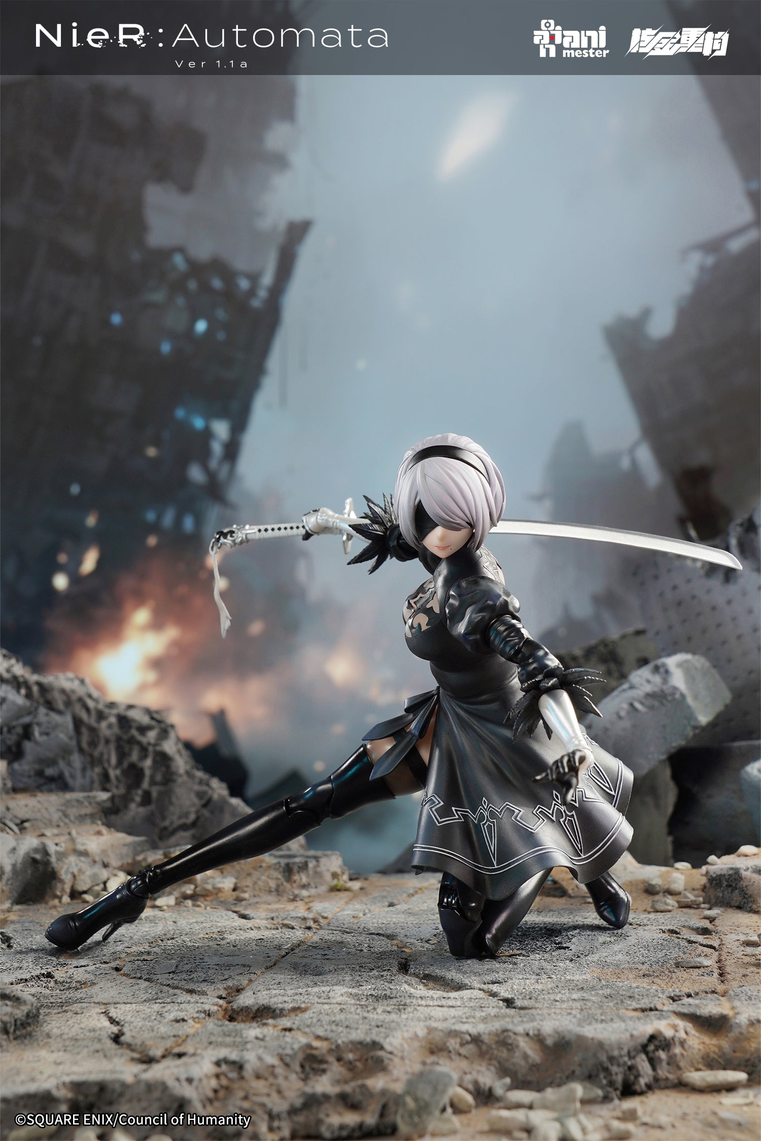 PRE-ORDER Animester - Nuclear Gold Reconstruction - Nier: Automata Ver1.1a - 2B 1/9
