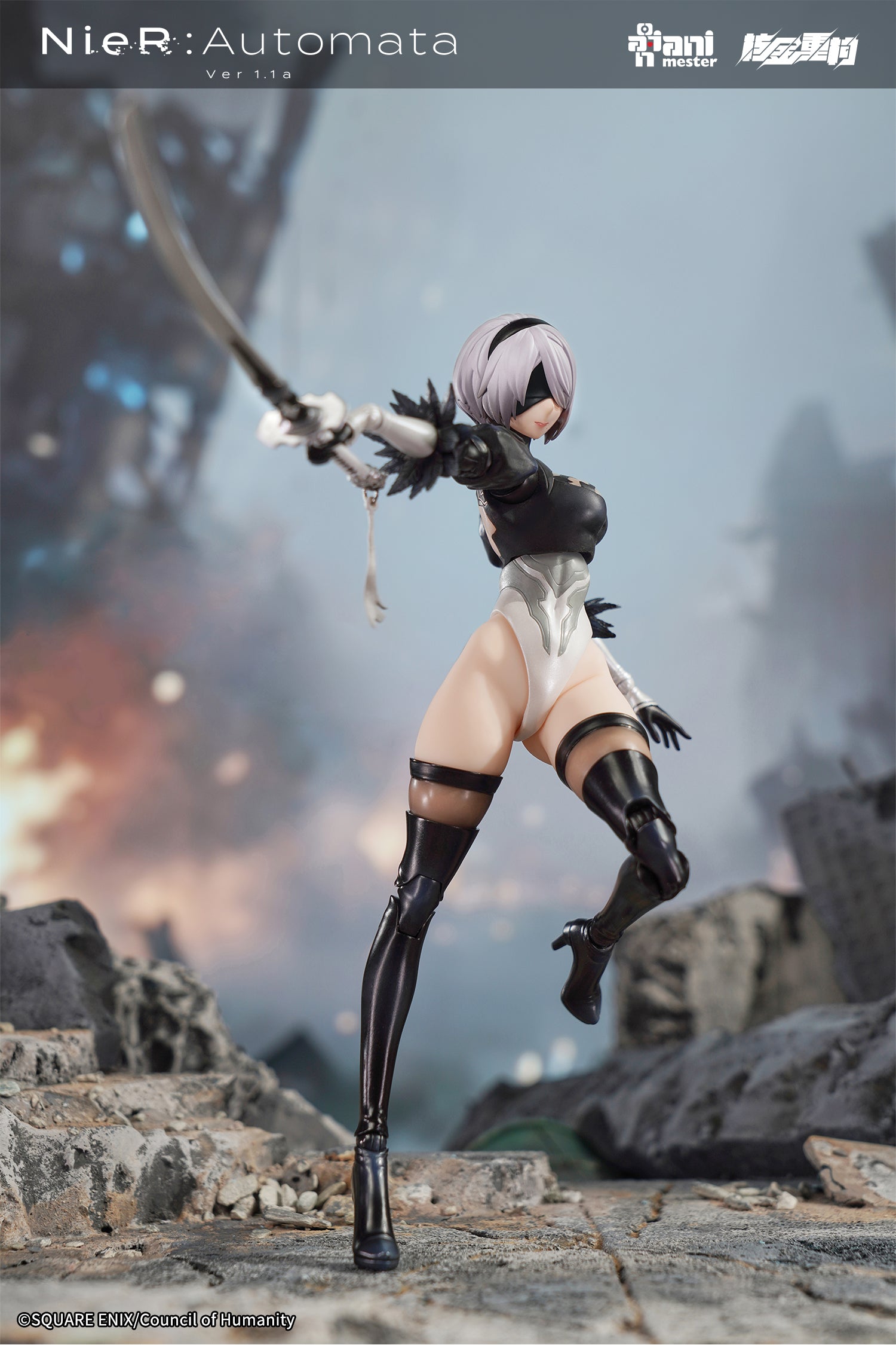PRE-ORDER Animester - Nuclear Gold Reconstruction - Nier: Automata Ver1.1a - 2B 1/9