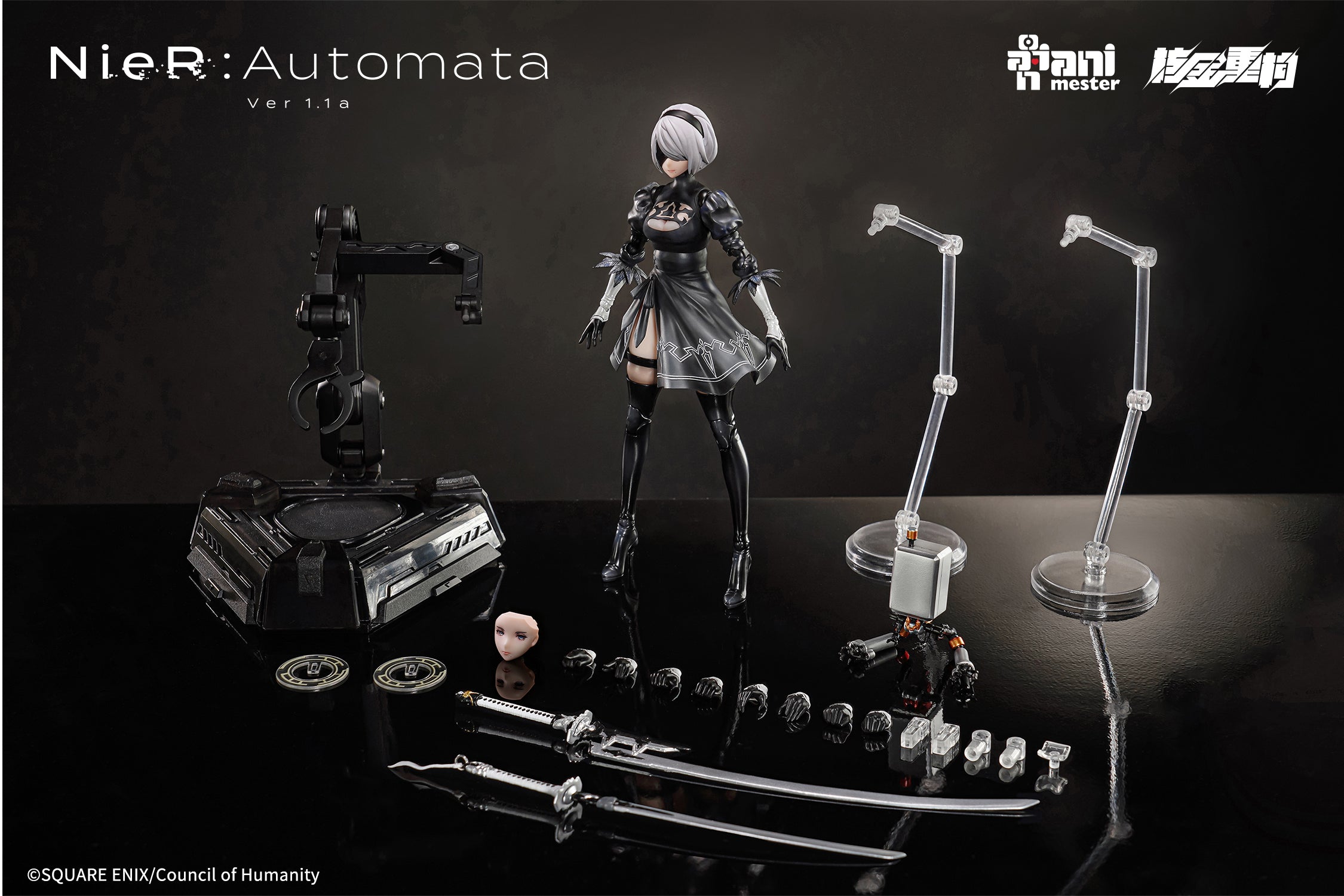 PRE-ORDER Animester - Nuclear Gold Reconstruction - Nier: Automata Ver1.1a - 2B 1/9