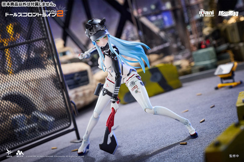 SPECIAL ORDER Animester - Girls' Frontline 2: Exilium - Klukai: Speed Star 1/12 [JP]
