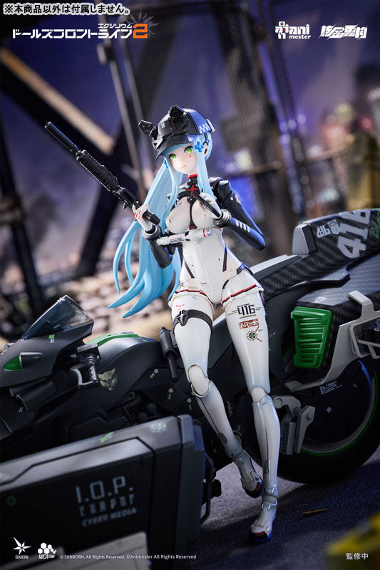 SPECIAL ORDER Animester - Girls' Frontline 2: Exilium - Klukai: Speed Star 1/12 [JP]