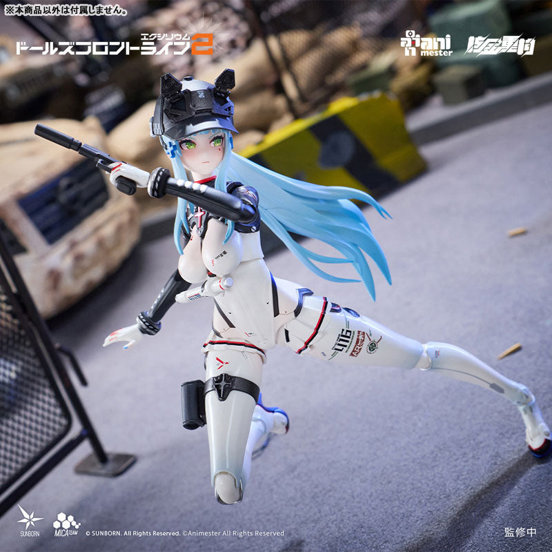 SPECIAL ORDER Animester - Girls' Frontline 2: Exilium - Klukai: Speed Star 1/12 [JP]