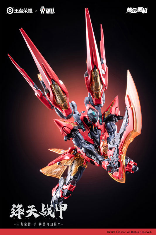 SPECIAL ORDER Animester - Honor of Kings - Kaizer: Crimson Sky War Armor [JP]