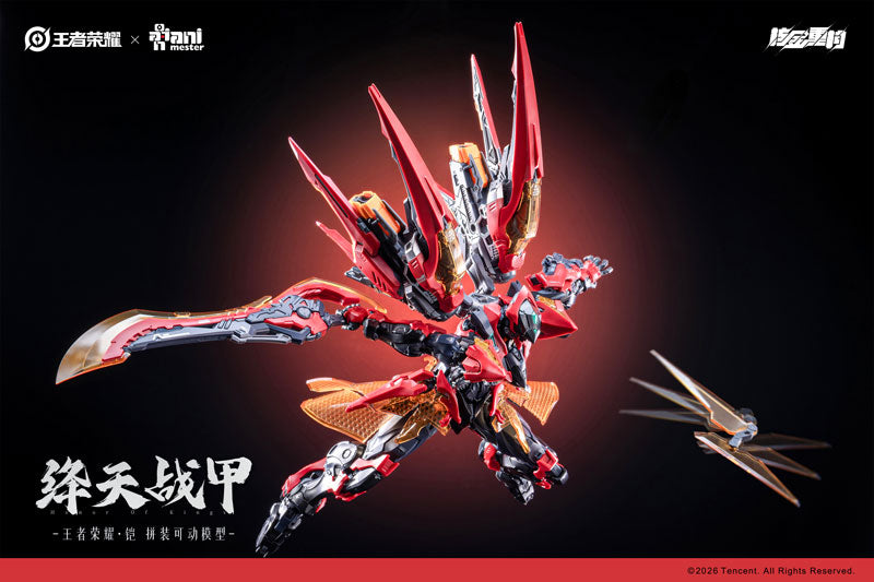 SPECIAL ORDER Animester - Honor of Kings - Kaizer: Crimson Sky War Armor [JP]