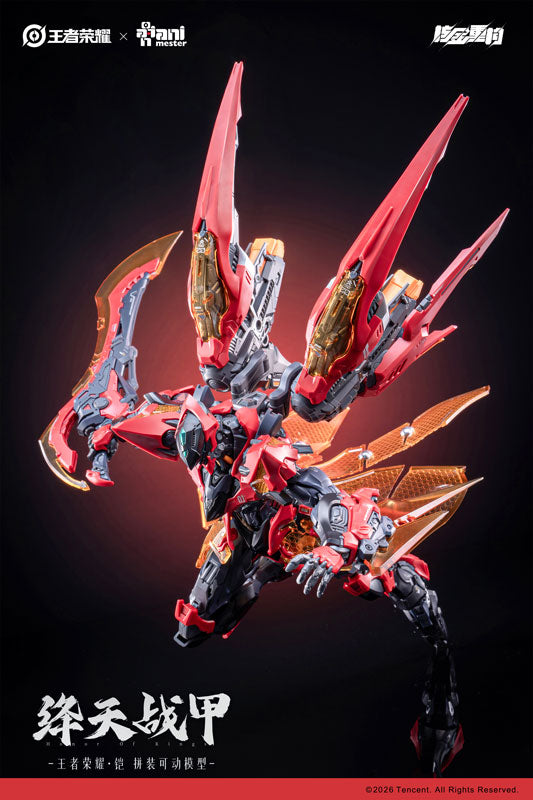 SPECIAL ORDER Animester - Honor of Kings - Kaizer: Crimson Sky War Armor [JP]
