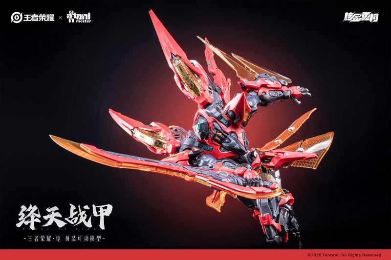 SPECIAL ORDER Animester - Honor of Kings - Kaizer: Crimson Sky War Armor [JP]