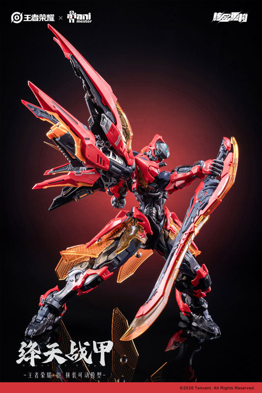 SPECIAL ORDER Animester - Honor of Kings - Kaizer: Crimson Sky War Armor [JP]
