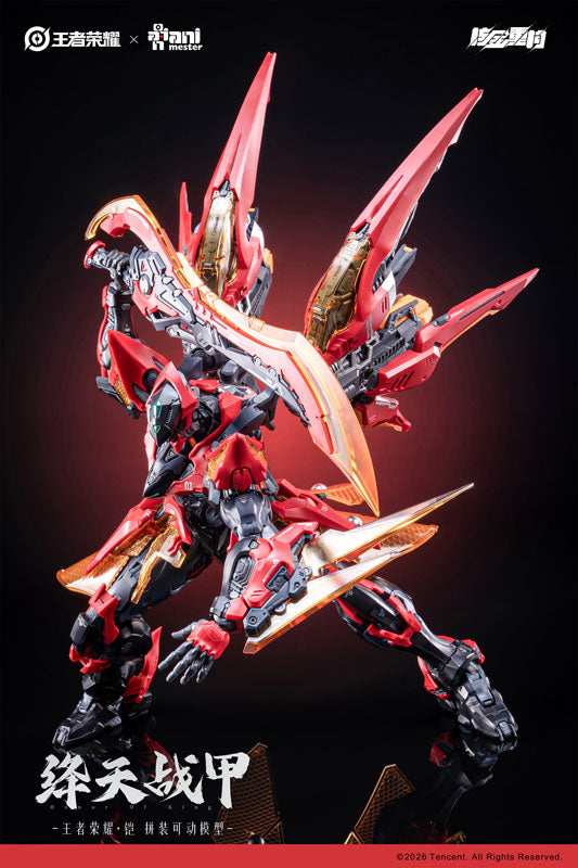 SPECIAL ORDER Animester - Honor of Kings - Kaizer: Crimson Sky War Armor [JP]