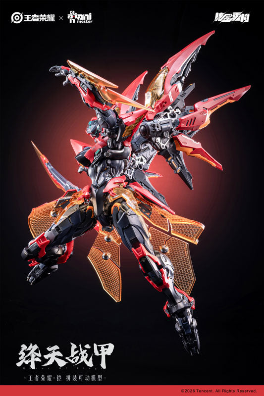 SPECIAL ORDER Animester - Honor of Kings - Kaizer: Crimson Sky War Armor [JP]