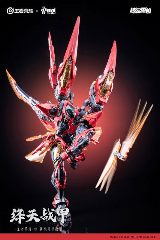 SPECIAL ORDER Animester - Honor of Kings - Kaizer: Crimson Sky War Armor [JP]