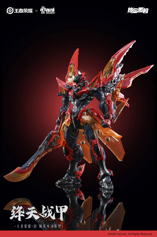 SPECIAL ORDER Animester - Honor of Kings - Kaizer: Crimson Sky War Armor [JP]