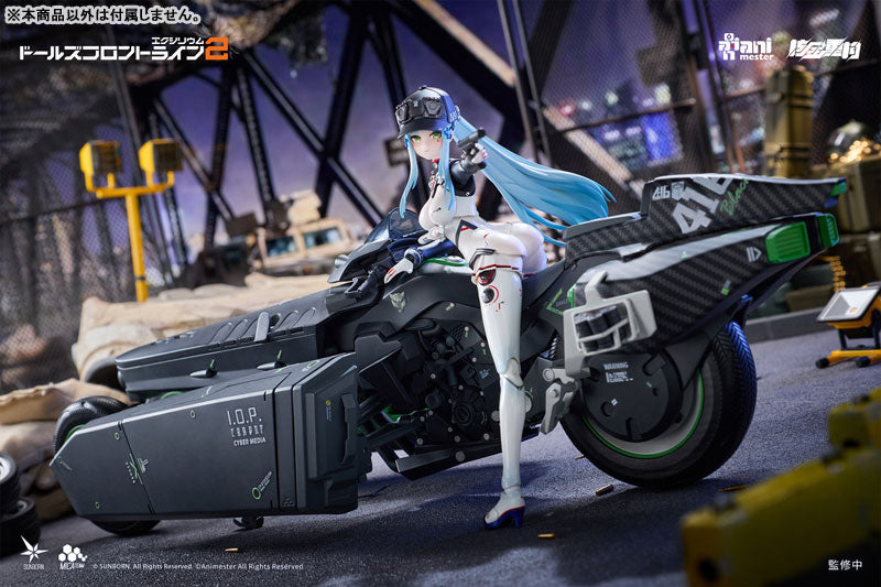 SPECIAL ORDER Animester - Girls' Frontline 2: Exilium - Klukai: Speed Star Set 1/12 [JP]