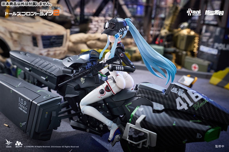 SPECIAL ORDER Animester - Girls' Frontline 2: Exilium - Klukai: Speed Star Set 1/12 [JP]