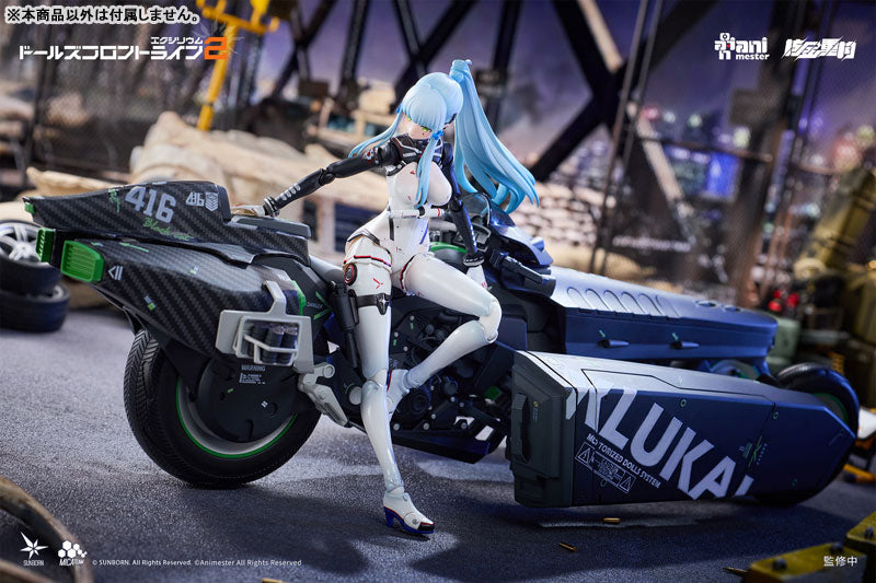 SPECIAL ORDER Animester - Girls' Frontline 2: Exilium - Klukai: Speed Star Set 1/12 [JP]
