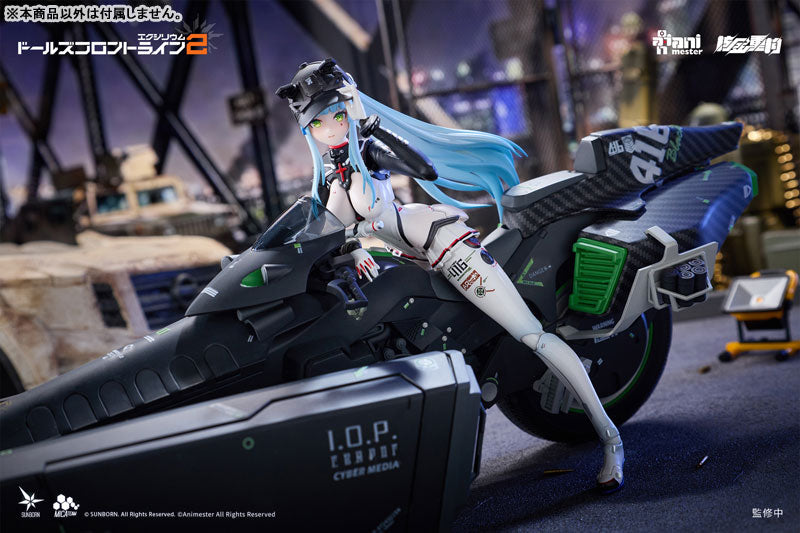 SPECIAL ORDER Animester - Girls' Frontline 2: Exilium - Klukai: Speed Star Set 1/12 [JP]