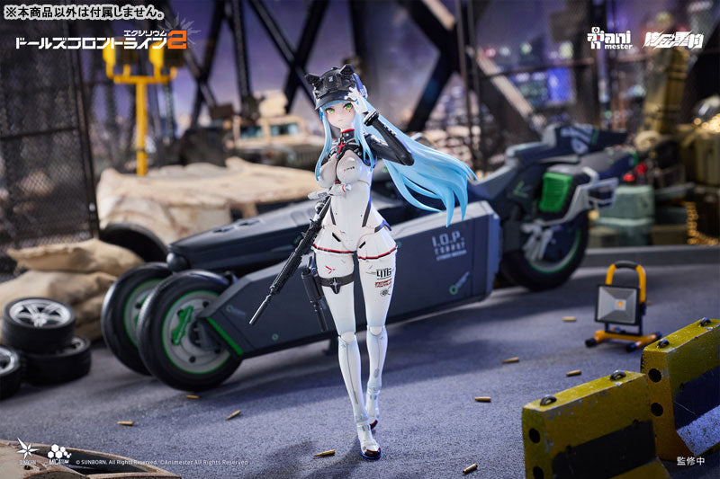 SPECIAL ORDER Animester - Girls' Frontline 2: Exilium - Klukai: Speed Star Set 1/12 [JP]