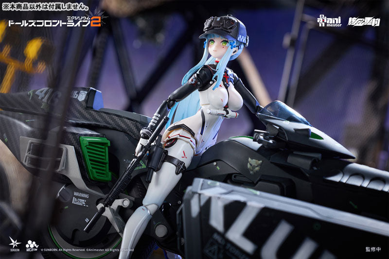 SPECIAL ORDER Animester - Girls' Frontline 2: Exilium - Klukai: Speed Star Set 1/12 [JP]