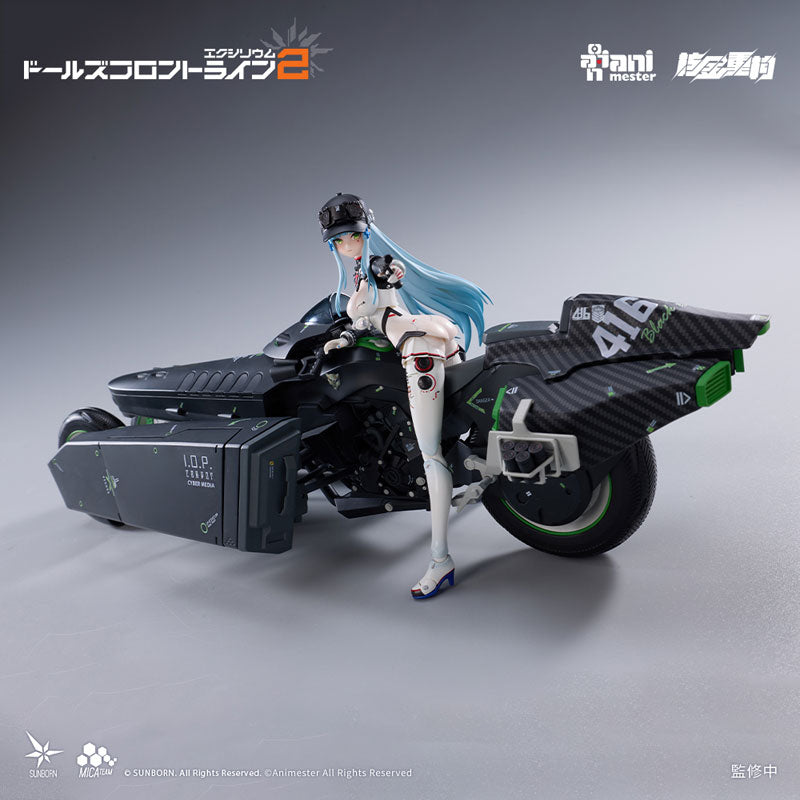 SPECIAL ORDER Animester - Girls' Frontline 2: Exilium - Klukai: Speed Star Set 1/12 [JP]