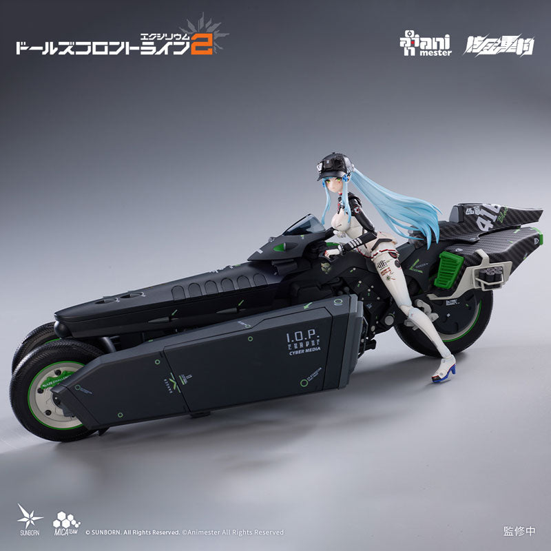 SPECIAL ORDER Animester - Girls' Frontline 2: Exilium - Klukai: Speed Star Set 1/12 [JP]