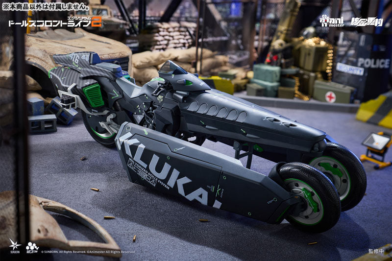 SPECIAL ORDER Animester - Girls' Frontline 2: Exilium - Motorbike 1/12 [JP]
