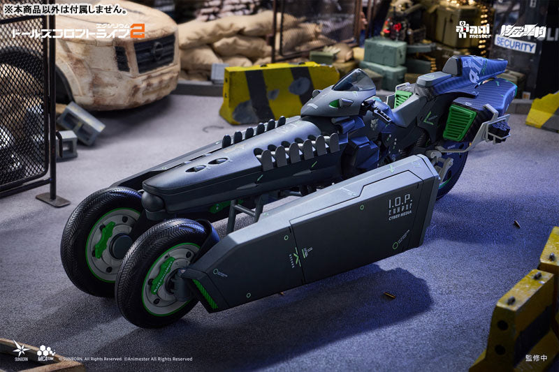 SPECIAL ORDER Animester - Girls' Frontline 2: Exilium - Motorbike 1/12 [JP]