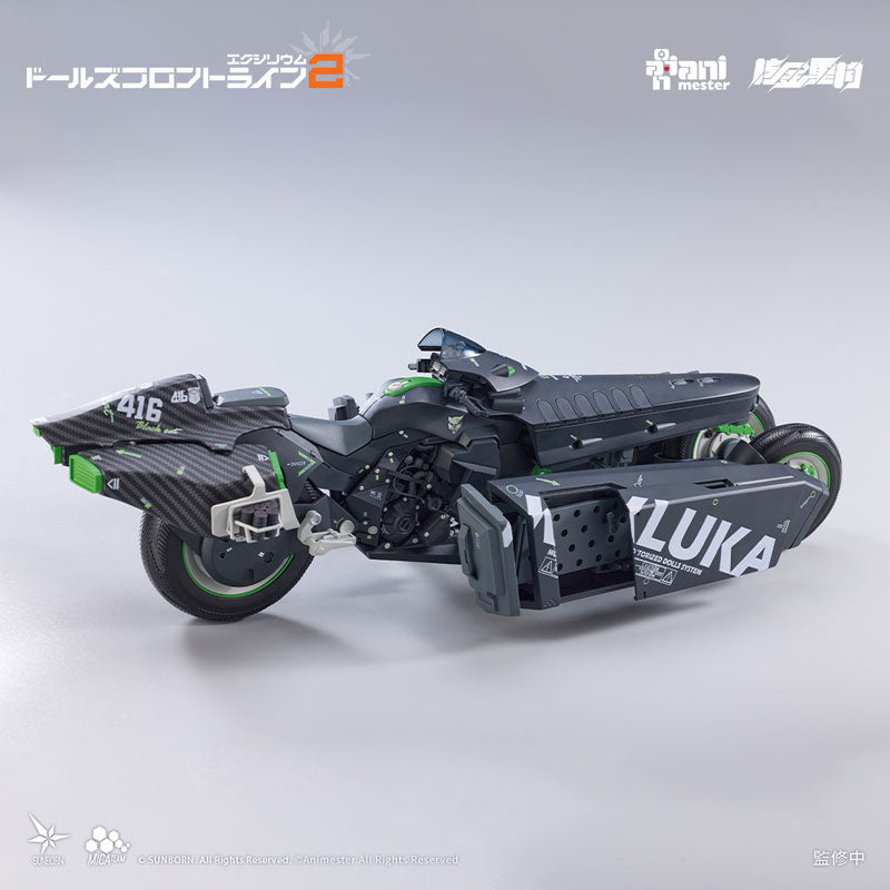SPECIAL ORDER Animester - Girls' Frontline 2: Exilium - Motorbike 1/12 [JP]