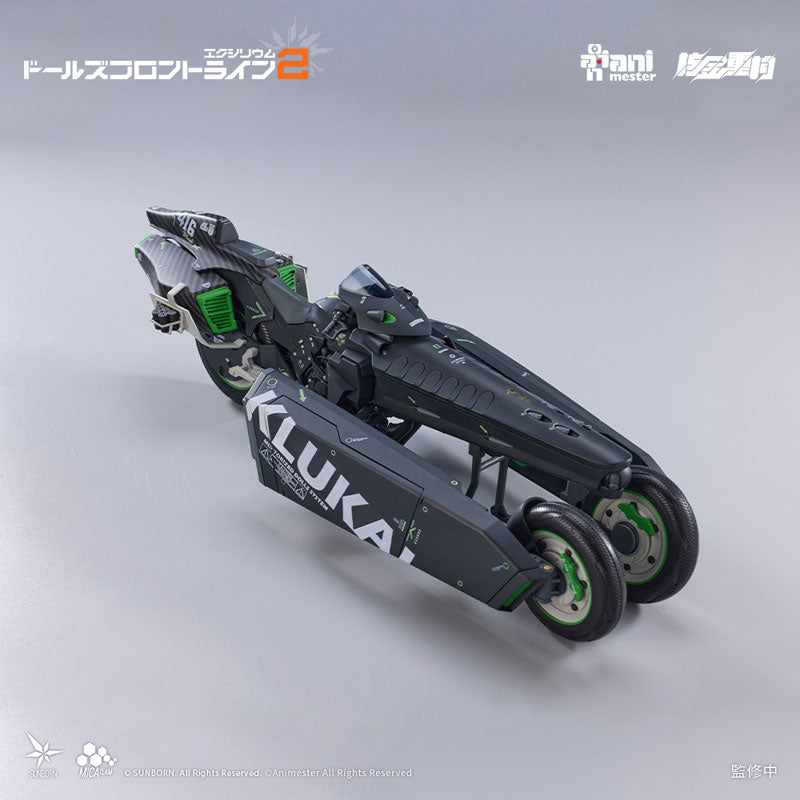 SPECIAL ORDER Animester - Girls' Frontline 2: Exilium - Motorbike 1/12 [JP]