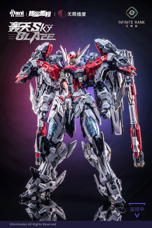 SPECIAL ORDER Animester - Crystal Envoy - Unit-03 Sky Blaze 1/72 [JP]