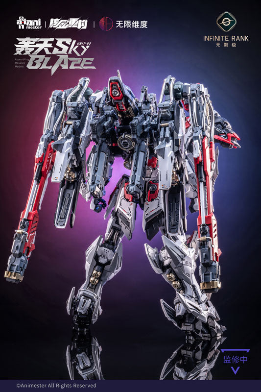 SPECIAL ORDER Animester - Crystal Envoy - Unit-03 Sky Blaze 1/72 [JP]