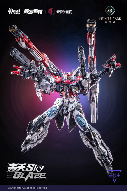 SPECIAL ORDER Animester - Crystal Envoy - Unit-03 Sky Blaze 1/72 [JP]