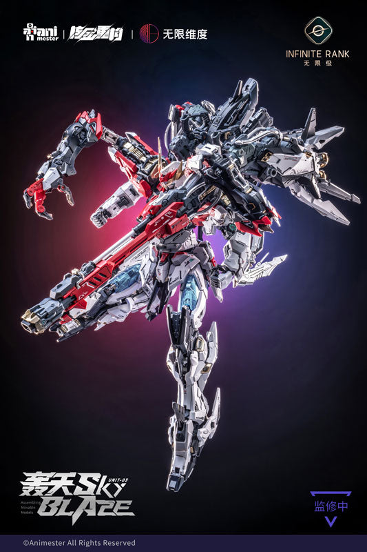 SPECIAL ORDER Animester - Crystal Envoy - Unit-03 Sky Blaze 1/72 [JP]