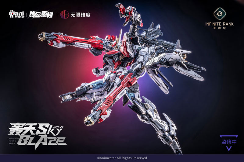 SPECIAL ORDER Animester - Crystal Envoy - Unit-03 Sky Blaze 1/72 [JP]