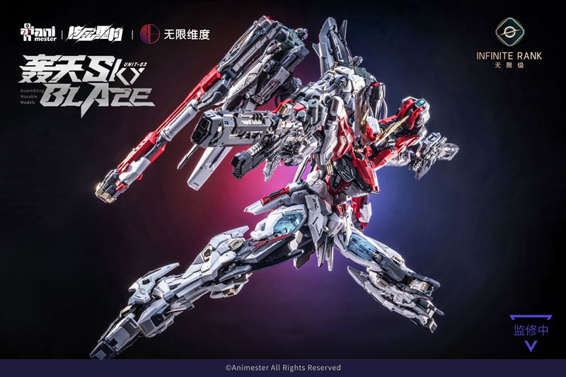 SPECIAL ORDER Animester - Crystal Envoy - Unit-03 Sky Blaze 1/72 [JP]