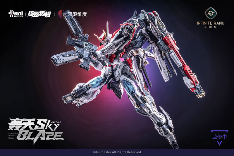 SPECIAL ORDER Animester - Crystal Envoy - Unit-03 Sky Blaze 1/72 [JP]