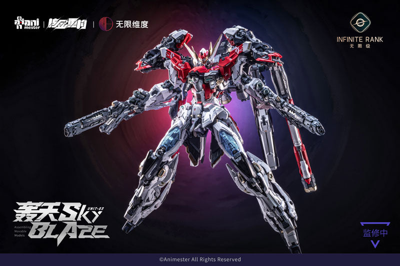 SPECIAL ORDER Animester - Crystal Envoy - Unit-03 Sky Blaze 1/72 [JP]