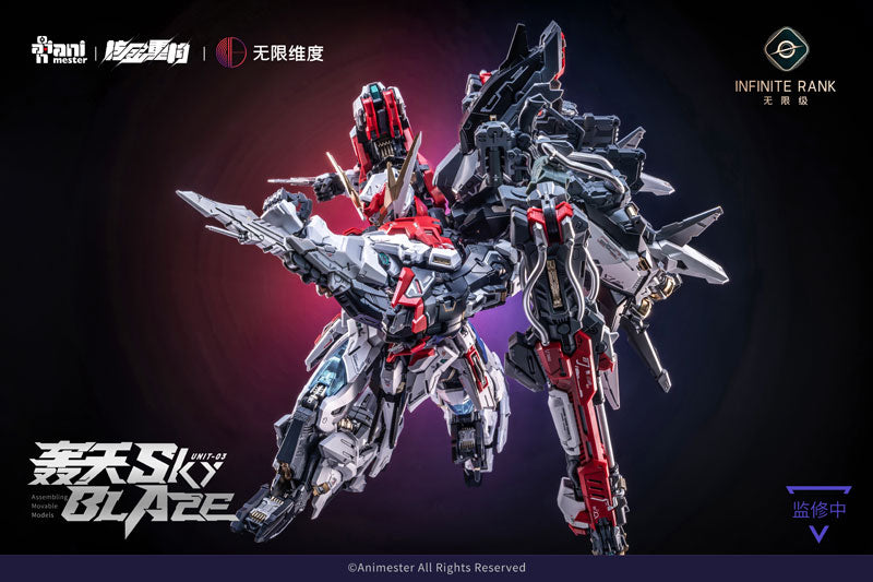 SPECIAL ORDER Animester - Crystal Envoy - Unit-03 Sky Blaze 1/72 [JP]