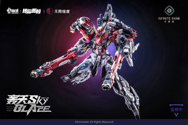 SPECIAL ORDER Animester - Crystal Envoy - Unit-03 Sky Blaze 1/72 [JP]