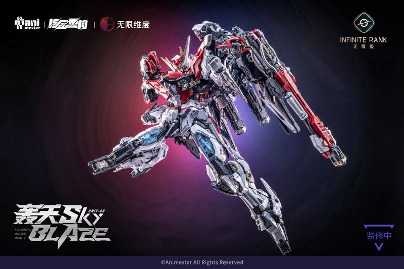 SPECIAL ORDER Animester - Crystal Envoy - Unit-03 Sky Blaze 1/72 [JP]