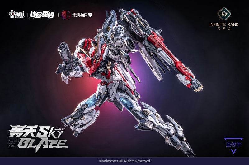 SPECIAL ORDER Animester - Crystal Envoy - Unit-03 Sky Blaze 1/72 [JP]