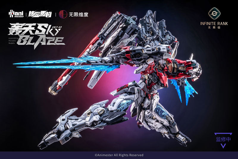 SPECIAL ORDER Animester - Crystal Envoy - Unit-03 Sky Blaze 1/72 [JP]