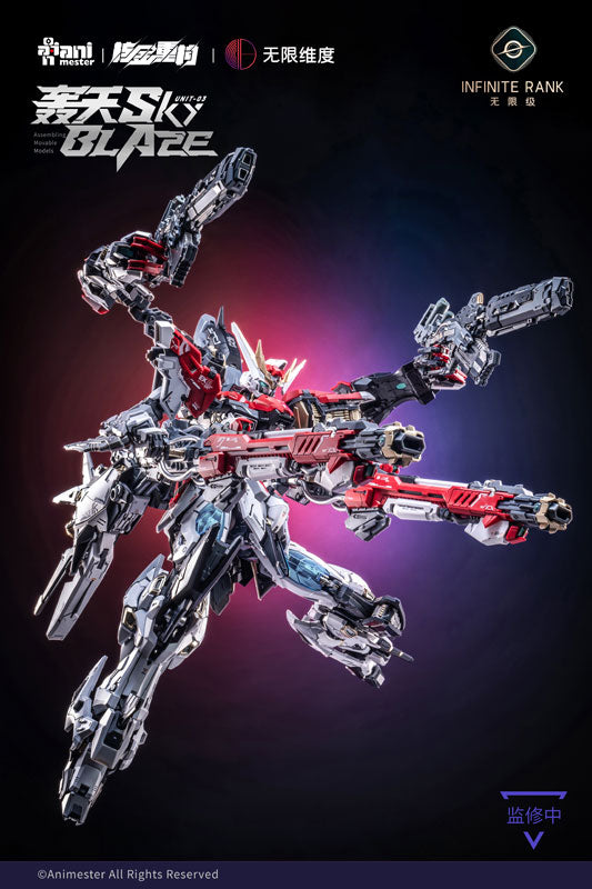 SPECIAL ORDER Animester - Crystal Envoy - Unit-03 Sky Blaze 1/72 [JP]