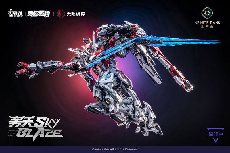 SPECIAL ORDER Animester - Crystal Envoy - Unit-03 Sky Blaze 1/72 [JP]