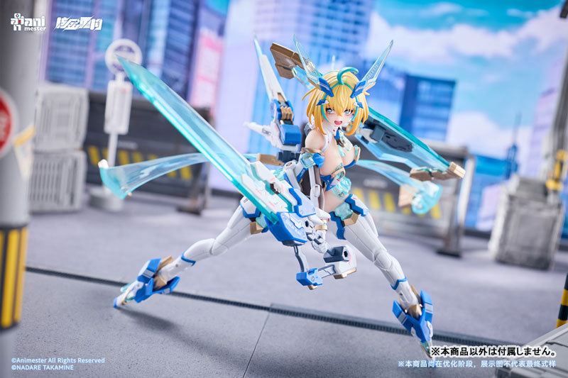 SPECIAL ORDER Animester - Seamless Action Figure - BUNNY SUIT PLANNING - Sophia F. Shirring: Celest Bunny Ver. 1/9 [JP]