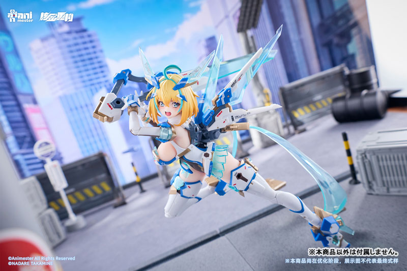 SPECIAL ORDER Animester - Seamless Action Figure - BUNNY SUIT PLANNING - Sophia F. Shirring: Celest Bunny Ver. 1/9 [JP]