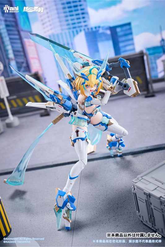SPECIAL ORDER Animester - Seamless Action Figure - BUNNY SUIT PLANNING - Sophia F. Shirring: Celest Bunny Ver. 1/9 [JP]