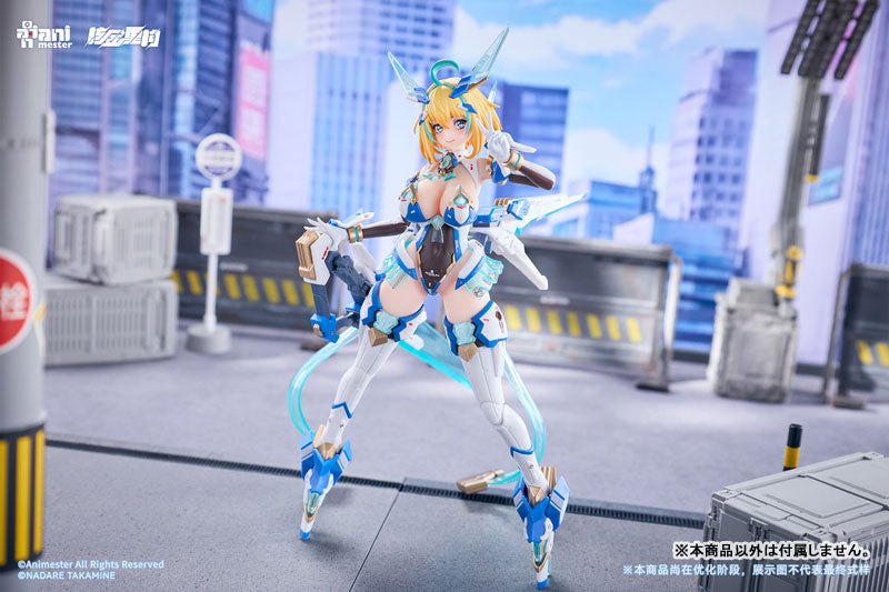 SPECIAL ORDER Animester - Seamless Action Figure - BUNNY SUIT PLANNING - Sophia F. Shirring: Celest Bunny Ver. 1/9 [JP]