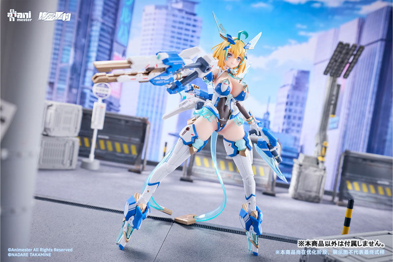 SPECIAL ORDER Animester - Seamless Action Figure - BUNNY SUIT PLANNING - Sophia F. Shirring: Celest Bunny Ver. 1/9 [JP]