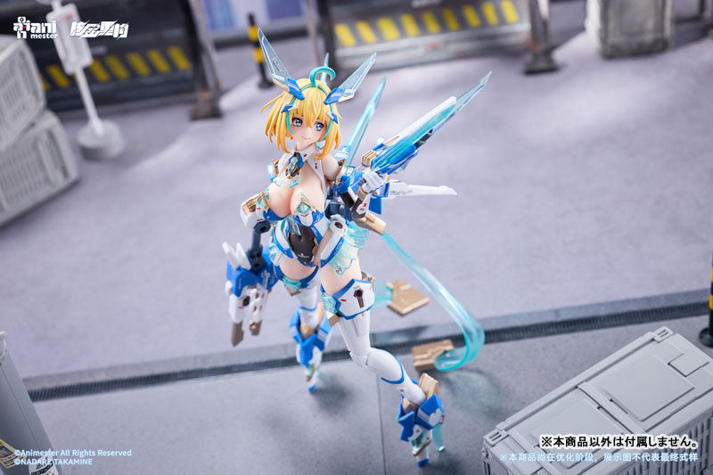 SPECIAL ORDER Animester - Seamless Action Figure - BUNNY SUIT PLANNING - Sophia F. Shirring: Celest Bunny Ver. 1/9 [JP]
